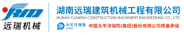 天博在线平台（中国）官网,